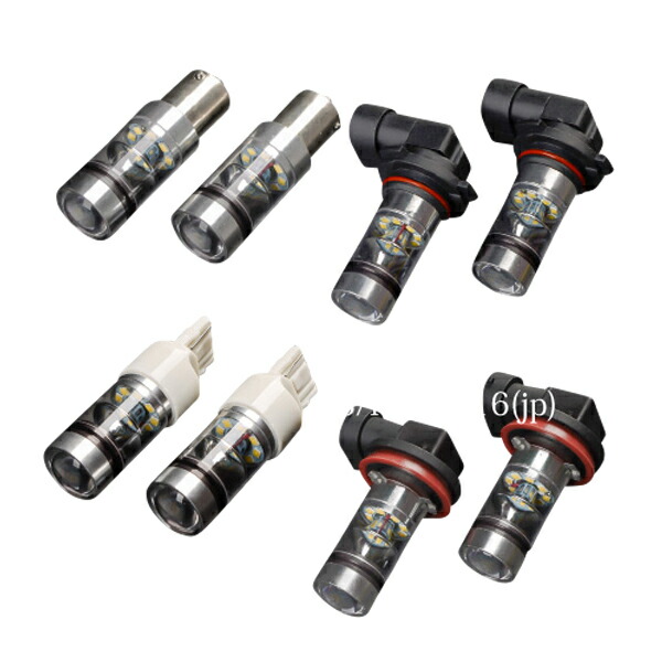 LED バルブ シャープ製LEDチップ×20発 ホワイト 無極性 2個 H8 H11 H16 HB4