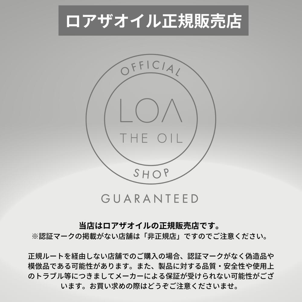 LOA THE OIL ロア ザ オイル ブランシュ 100mlフレグランス ヘアオイル スタイリングオイル ロアザオイル ロアオイル アロマ ハンド ボディ ネイル 洗い流さない トリートメント：Lond