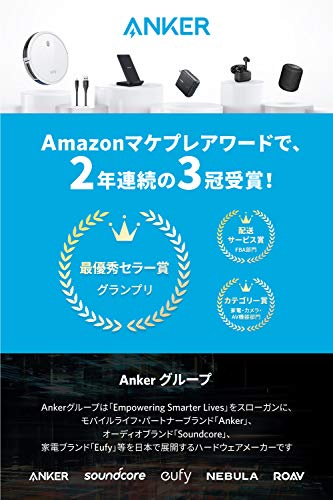 Anker PowerPort III Nano (PD対応 18W USB-C 超小型急速充電器)PSE認証済 PowerIQ：モバイルサポートのモデラート