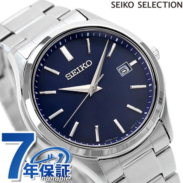 セイコーセレクション 腕時計 Sシリーズ ソーラー メンズ SEIKO SELECTION SBPX145 アナログ ネイビー