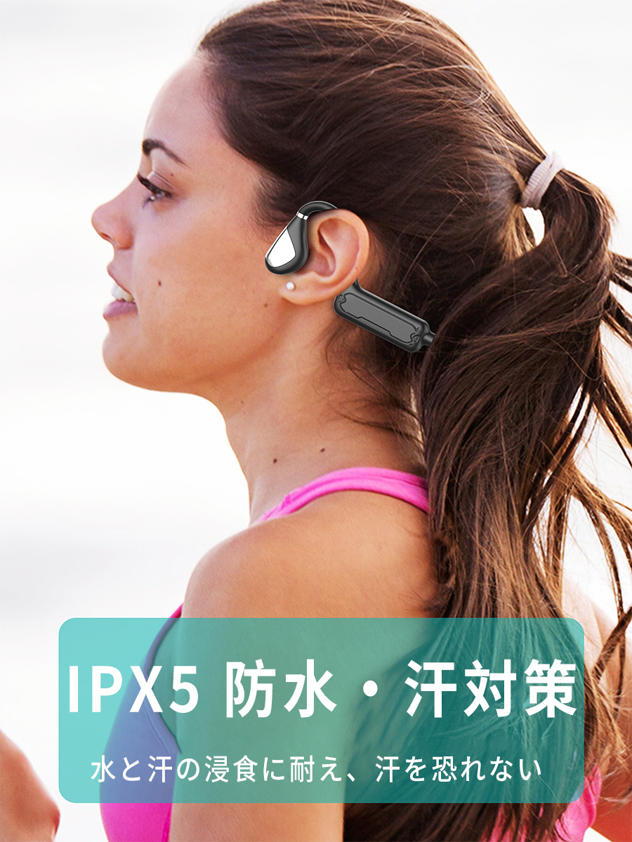 Xolazex Bluetooth5.3 EDR ワイヤレスイヤホン