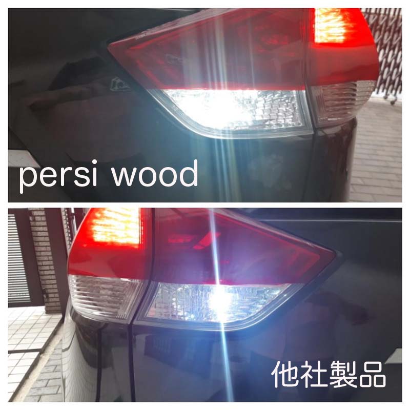 T16 LED バックランプ 爆光 スーパーホワイト3030SMD 18連搭載 2個入 キャンセラー 無極性 ハイブリット車対応 t16 led ステルス バックランプ r-02 電球 白あす楽：明るい車用LED PERSI WOOD