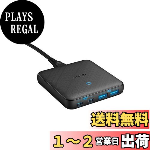 Anker PowerPort Atom III 65W Slim MacBook iPad Pro iPhone