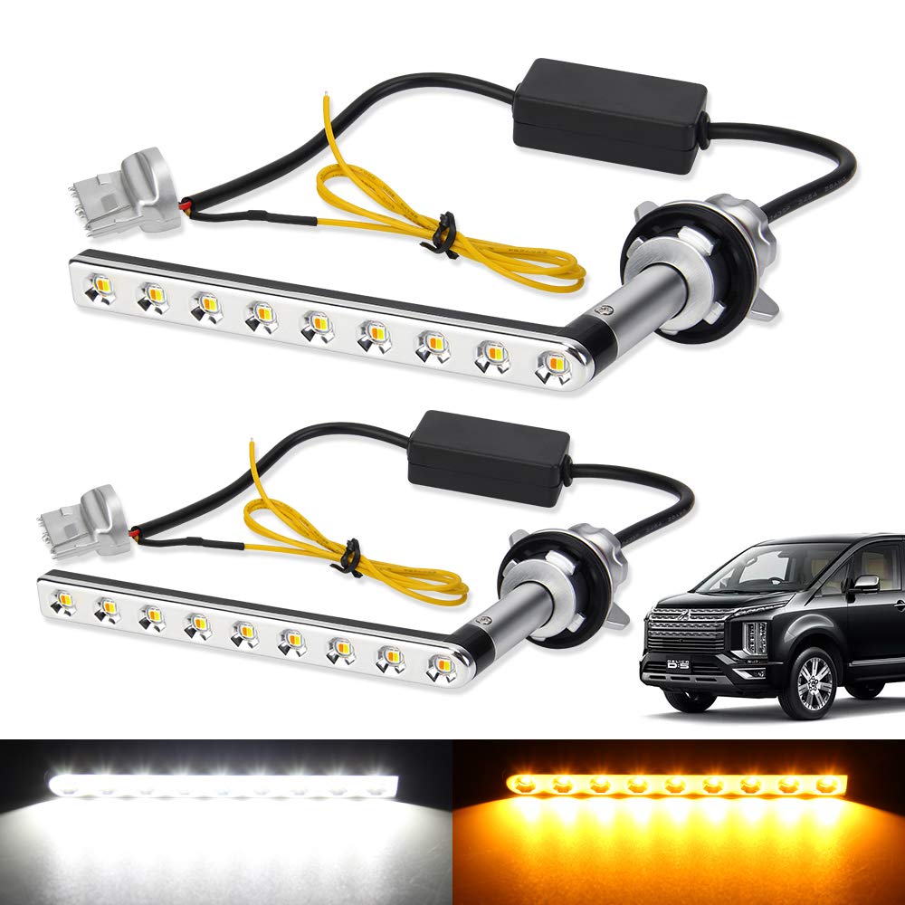 デリカ D5 LEDウィンカー ポジションキット 流れる シーケンシャルウィンカー 機能付き ハイフラ防止 抵抗内蔵 デリカD5