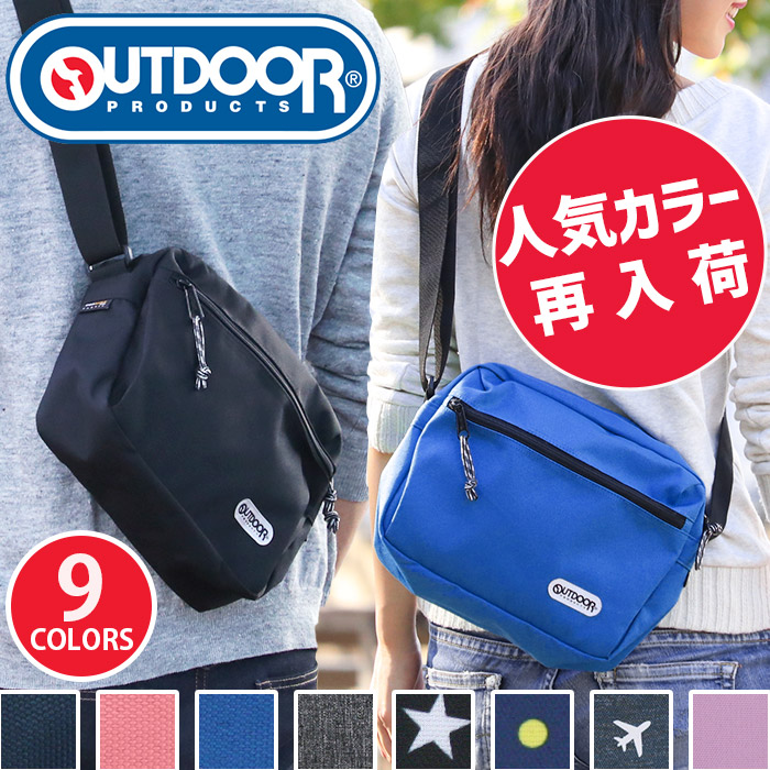 ショルダー バッグ OUTDOOR PRODUCTS アウトドア プロダクツ 斜め掛けバッグ 小さめ スクエア 横型