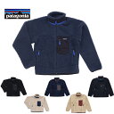 Patagonia パタゴニア Men’s Classic Retro-X Jacket 23056 NENA BOB NAT