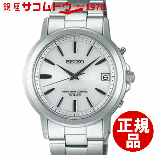 セイコー スピリット SBTM167 電波ソーラー メンズ 腕時計 SEIKO SPIRIT シルバー