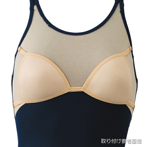 (パケット便200円可能)(定形外郵便発送)スクール水着・FOOTMARK（フットマーク）女子用 縫い付け型パッド 102390：Sealass