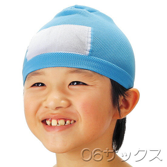 (パケット便200円可能)FOOTMARK（フットマーク）スクール水泳帽子・マンボウ（スイムキャップ）101113：Sealass