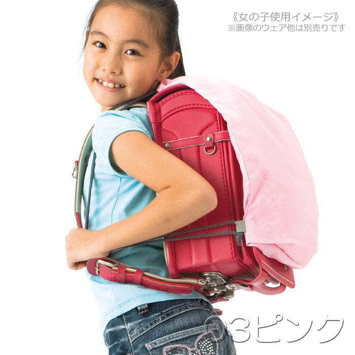 (パケット便200円可能)FOOTMARK スイミングバッグ フレンドリー フットマーク 水泳プールバッグ 男女兼用 101343(パケット便200円可能)：Sealass