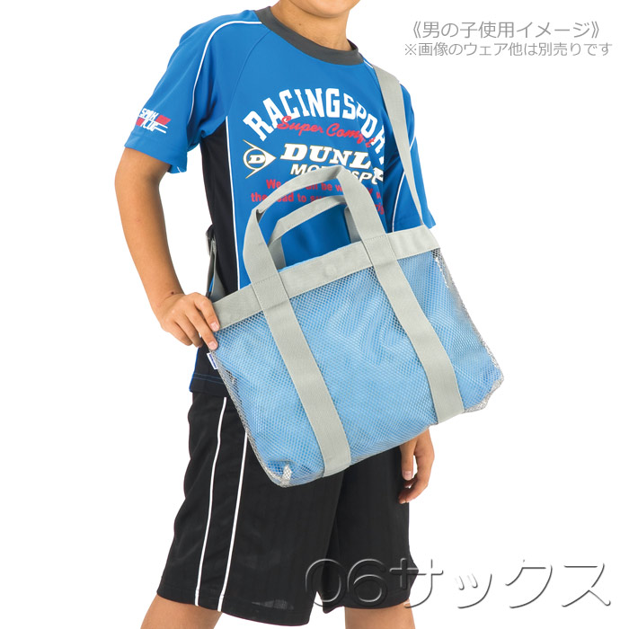 (パケット便200円可能)FOOTMARK スイミングバッグ スイムトートバッグ フットマーク 水泳プールバッグ 男女兼用 101350(パケット便200円可能)：Sealass