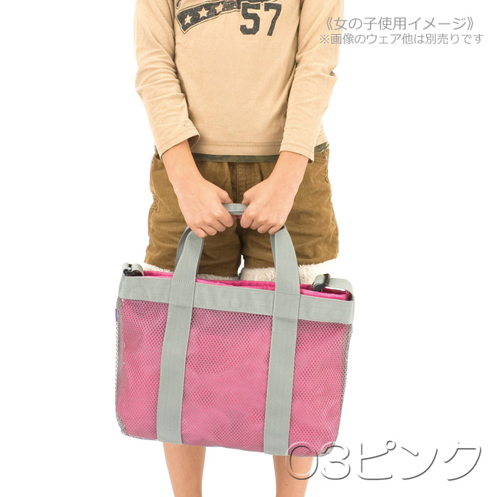(パケット便200円可能)FOOTMARK スイミングバッグ スイムトートバッグ フットマーク 水泳プールバッグ 男女兼用 101350(パケット便200円可能)：Sealass