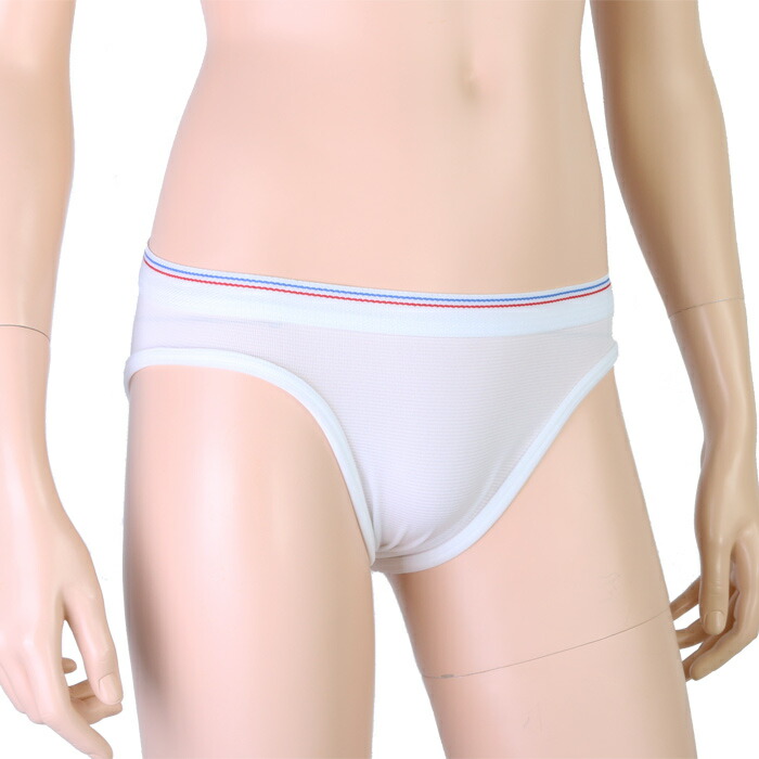 (パケット便200円可能)TOPACE トップエース スクール水着 学校授業対応 大寸 男子サポーター アンダーショーツ ホワイト（ボーイズ ジュニア）0480：Sealass
