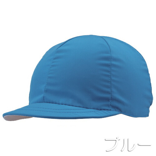 (パケット便200円可能)(定形外郵便発送)NATIONAL HAT（ナショナルハット）体操帽子 T Cブロード（ソフト庇）全10色 学年別・クラス別に最適 N-748：Sealass