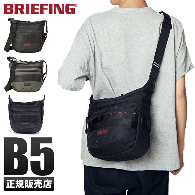 特典付き｜ ブリーフィング バッグ ショルダーバッグ メンズ ブランド 斜めがけ かっこいい BRIEFING USA