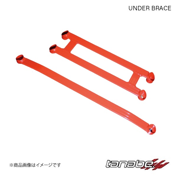 アンダーブレース デリカD:5 CV1W G P フロント TANABE タナベ UBM18