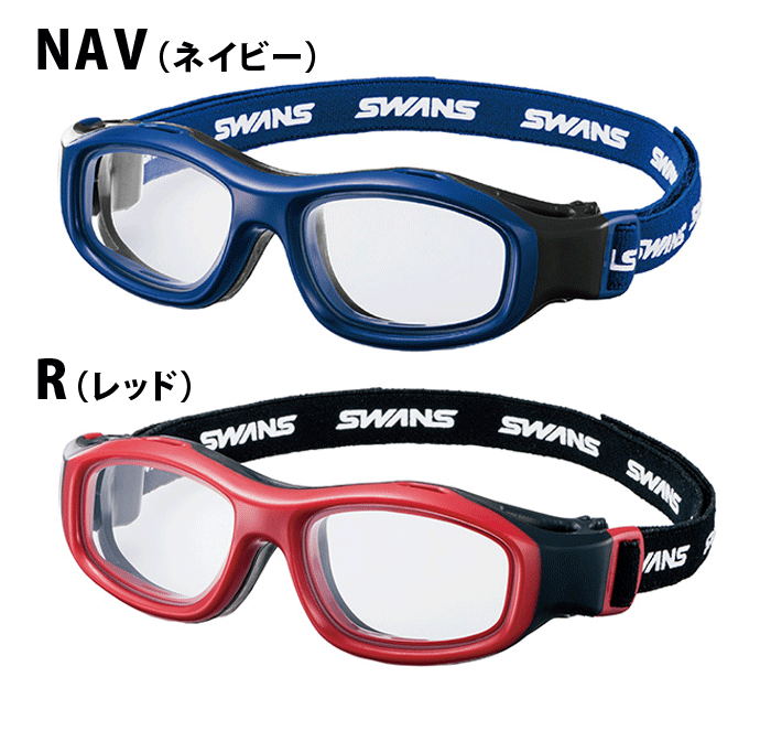 子供用 HOYA薄型非球面1.60レンズ付 伊達メガネ・近視・乱視・老眼・遠視・花粉防止・保護メガネ・ウイルス対策：イーメガネ