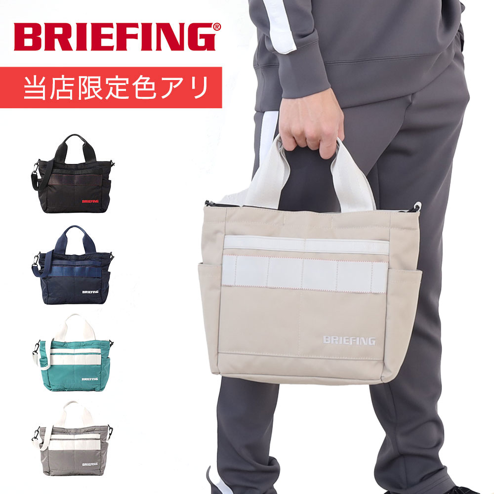 BRIEFING ブリーフィング GOLF ゴルフ CR-6 #02 CART TOTE ECO TWILL