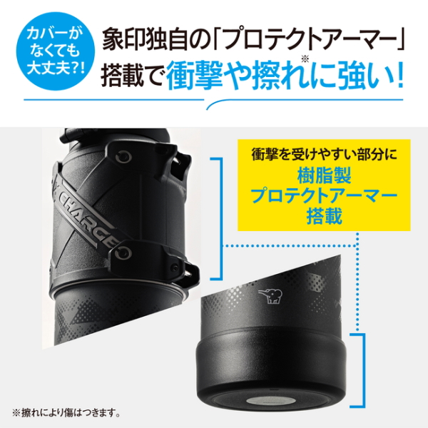 象印 水筒 シームレス 1リットル 保冷 直飲み ワンタッチ ショルダー 広口 SD-HB10 ブラック ステンレスクールボトル ZOJIRUSHI SDHB10 SD-HB10-BA SDHB10BA クールボトル 水筒 1l 洗いやすい 象印水筒1リットル：TRYX3 2号店