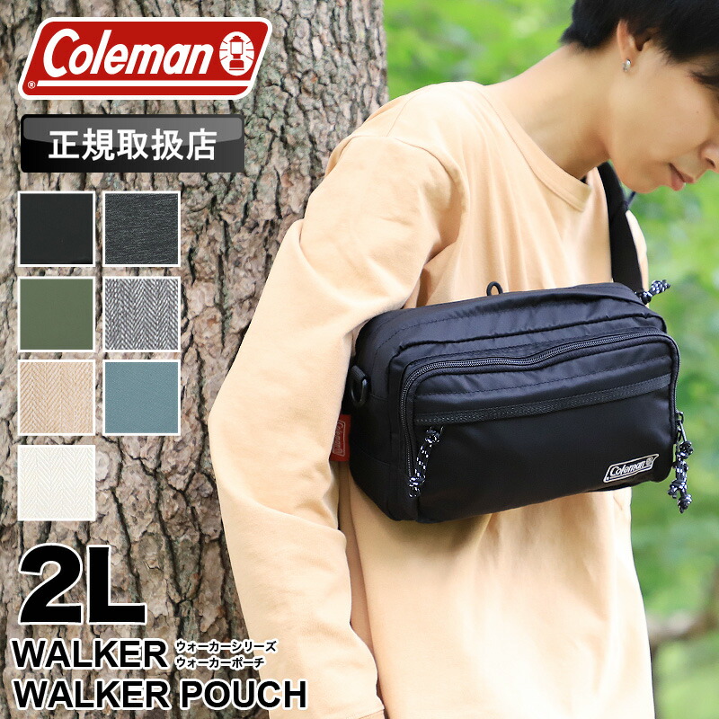 コールマン ウエストバッグ Coleman WALKER ウォーカー WALKER POUCH ショルダーバッグ ボディバッグ 斜め掛けバッグ