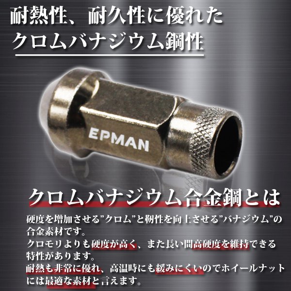 ハイエース ホイールナット m12 P1.5 貫通 スチールナット 24個 ガンメタ カラーナット 17HEX 48mm 6穴 ロングナット ロング カスタムナット ラグナット クロモリ レーシングナット トヨタ ホンダ 三菱 マツダ ダイハツ ：WELLVIE-STORE