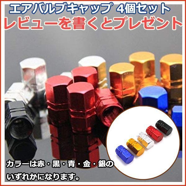 ホイールナット M12 P1.25 貫通 20個 チタン ブルー 青 スチールナット スチール カラーナット グラデーション 17HEX 48mm 6穴 ロングナット ロング ラグナット カスタムナット レーシングナット ：WELLVIE-STORE