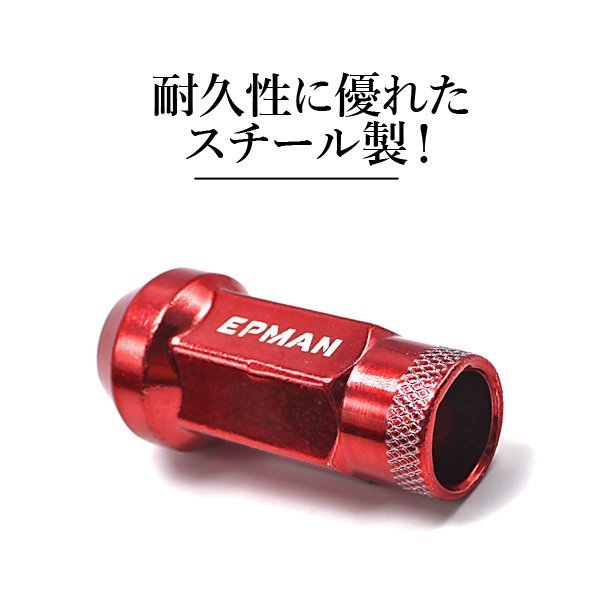 デリカ D5 ホイールナット M12 スチール クロモリ 貫通 20個 P1.5 P1.25 カラーナット レーシングナット ロングナット ロング 17HEX 48mm カスタムナット トヨタ 日産 三菱 ホンダ ダイハツ スズキ スバル ：WELLVIE-STORE