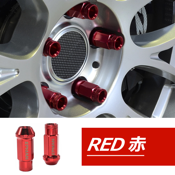 デリカ D5 ホイールナット M12 スチール クロモリ 貫通 20個 P1.5 P1.25 カラーナット レーシングナット ロングナット ロング 17HEX 48mm カスタムナット トヨタ 日産 三菱 ホンダ ダイハツ スズキ スバル ：WELLVIE-STORE