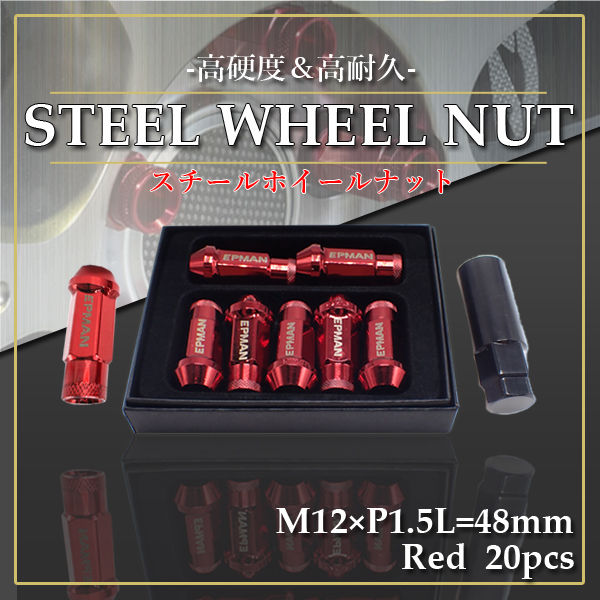ホイールナット P1.5 クロモリ 貫通 スチールナット 20個 レッド P1.5 カラーナット 17HEX