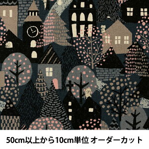 生地 綿麻キャンバス 北欧 グレー Kts6511 D コットンこばやし 手芸と生地のユザワヤ2号館 楽天 通販 Kosmoon